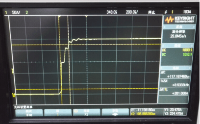 汽车保险丝测试方案